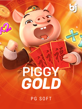 পিগি গোল্ড game icon
